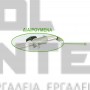 MIYAKE KW 520 D ΧΟΡΤΟΚΟΠΤΙΚΟ ΒΕΝΖΙΝΗΣ ΔΙΑΙΡΟΥΜΕΝΟ 52cc (#218304)