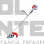 MIYAKE TJ 53 M KAWASAKI ΧΟΡΤΟΚΟΠΤΙΚΟ ΒΕΝΖΙΝΗΣ MONOKOMMATO 53cc (#218303)