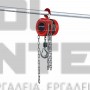 EINHELL TC-CH 1000 ΠΑΛΑΓΚΟ ΧΕΙΡΟΣ ΑΛΥΣΙΔΑΣ (#2250110)