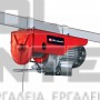 EINHELL TC-EH 250 CLASSIC ΠΑΛΑΓΚΟ ΗΛΕΚΤΡΙΚΟ 450W (#2255130)