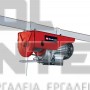 EINHELL TC-EH 250-18 CLASSIC ΠΑΛΑΓΚΟ ΗΛΕΚΤΡΙΚΟ 500W (#2255135)