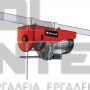 EINHELL TC-EH 500 CLASSIC ΠΑΛΑΓΚΟ ΗΛΕΚΤΡΙΚΟ 800W (#2255140)