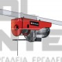 EINHELL TC-EH 500-18 CLASSIC ΠΑΛΑΓΚΟ ΗΛΕΚΤΡΙΚΟ 1000W (#2255145)
