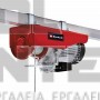 EINHELL TC-EH 600 CLASSIC ΠΑΛΑΓΚΟ ΗΛΕΚΤΡΙΚΟ 1050W (#2255150)