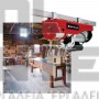 EINHELL TC-EH 1000 CLASSIC ΠΑΛΑΓΚΟ ΗΛΕΚΤΡΙΚΟ 1600W (#2255160)