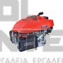 MIYAKE XP 200 ΚΙΝΗΤΗΡΑΣ ΒΕΝΖΙΝΗΣ ΤΕΤΡΑΧΟΝΟΣ ΓΙΑ ΜΗΧΑΝΕΣ ΓΚΑΖΟΝ 6.0Hp (#226207)