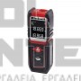 EINHELL TC-LD 25 CLASSIC ΜΕΤΡΗΤΗΣ ΑΠΟΣΤΑΣΕΩΝ 0.05-25m (#2270075)