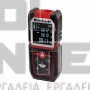 EINHELL TC-LD 50 CLASSIC ΜΕΤΡΗΤΗΣ ΑΠΟΣΤΑΣΕΩΝ 0.05-50m (#2270080)