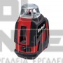 EINHELL TE-LL 360 EXPERT LASER ΣΤΑΥΡΟΥ 360° (#2270110)