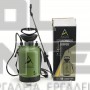 ANGELIS ΨΕΚΑΣΤΗΡΑΣ ΧΕΙΡΟΣ ΠΡΟΠΙΕΣΕΩΣ 5lt (#2305)