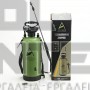 ANGELIS ΨΕΚΑΣΤΗΡΑΣ ΧΕΙΡΟΣ ΠΡΟΠΙΕΣΕΩΣ 8lt (#2308)