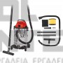 EINHELL TC-VC 1930 S CLASSIC ΣΚΟΥΠΑ ΥΓΡΩΝ/ΣΤΕΡΕΩΝ 1500W 30lt (#2342188)