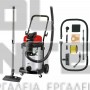 EINHELL TE-VC 2230 SA EXPERT ΣΚΟΥΠΑ ΥΓΡΩΝ/ΣΤΕΡΕΩΝ 1150W 30lt INOX (#2342363)