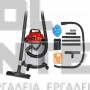 EINHELL TC-VC 1815 S CLASSIC ΣΚΟΥΠΑ ΥΓΡΩΝ/ΣΤΕΡΕΩΝ 1250W 15lt (#2342390)