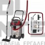 EINHELL TE-VC 2230 SACL EXPERT ΣΚΟΥΠΑ ΥΓΡΩΝ/ΣΤΕΡΕΩΝ 1400W 30lt INOX (#2342465)