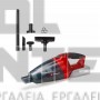 EINHELL TE-VC 18 Li ΣΚΟΥΠΑΚΙ 18V ΣΚΕΤΟ ΣΩΜΑ (#2347120)