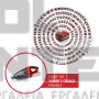 EINHELL TE-VC 18 Li ΣΚΟΥΠΑΚΙ 18V ΣΚΕΤΟ ΣΩΜΑ (#2347120)
