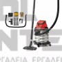 EINHELL TC-VC 18/20 Li S CLASSIC ΣΚΟΥΠΑ ΥΓΡΩΝ/ΣΤΕΡΕΩΝ 18V ΣΚΕΤΟ ΣΩΜΑ (#2347130)