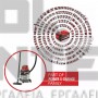 EINHELL TC-VC 18/20 Li S CLASSIC ΣΚΟΥΠΑ ΥΓΡΩΝ/ΣΤΕΡΕΩΝ 18V ΣΚΕΤΟ ΣΩΜΑ (#2347130)