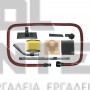 EINHELL TE-VC 36/30 Li S EXPERT PLUS ΣΚΟΥΠΑ ΥΓΡΩΝ/ΣΤΕΡΕΩΝ 30lt 36V ΣΚΕΤΟ ΣΩΜΑ (#2347140)