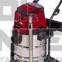 EINHELL TE-VC 36/30 Li S EXPERT PLUS ΣΚΟΥΠΑ ΥΓΡΩΝ/ΣΤΕΡΕΩΝ 30lt 36V ΣΚΕΤΟ ΣΩΜΑ (#2347140)