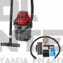 EINHELL TC-VC 18/15 Li CLASSIC ΣΚΟΥΠΑ ΥΓΡΩΝ/ΣΤΕΡΕΩΝ 18V ΣΚΕΤΟ ΣΩΜΑ (#2347145)