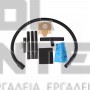 EINHELL TC-VC 18/15 Li CLASSIC ΣΚΟΥΠΑ ΥΓΡΩΝ/ΣΤΕΡΕΩΝ 18V ΣΚΕΤΟ ΣΩΜΑ (#2347145)