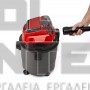 EINHELL TC-VC 18/15 Li CLASSIC ΣΚΟΥΠΑ ΥΓΡΩΝ/ΣΤΕΡΕΩΝ 18V ΣΚΕΤΟ ΣΩΜΑ (#2347145)