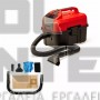 EINHELL TE-VC 18/10 Li EXPERT ΣΚΟΥΠΑ ΥΓΡΩΝ/ΣΤΕΡΕΩΝ 18V ΣΚΕΤΟ ΣΩΜΑ (#2347160)