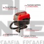 EINHELL TE-VC 18/10 Li EXPERT ΣΚΟΥΠΑ ΥΓΡΩΝ/ΣΤΕΡΕΩΝ 18V ΣΚΕΤΟ ΣΩΜΑ (#2347160)