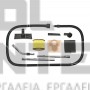 EINHELL TE-VC 36/25 Li S EXPERT ΣΚΟΥΠΑ ΥΓΡΩΝ/ΣΤΕΡΕΩΝ 25lt 36V ΣΚΕΤΟ ΣΩΜΑ (#2347170)