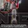 EINHELL TE-SV 18 Li ΣΚΟΥΠΑ STICK 18V ΣΚΕΤΟ ΣΩΜΑ (#2347180)