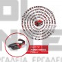 EINHELL TE-HV 18/06 Li EXPERT ΣΚΟΥΠΑΚΙ 18V ΣΚΕΤΟ ΣΩΜΑ (#2347190)