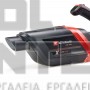 EINHELL TE-HV 18/06 Li EXPERT ΣΚΟΥΠΑΚΙ 18V ΣΚΕΤΟ ΣΩΜΑ (#2347190)