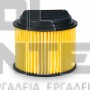 EINHELL ΠΤΥΧΩΤΟ ΦΙΛΤΡΟ ΜΕ ΚΑΠΑΚΙ (#2351113)