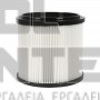 EINHELL ΠΤΥΧΩΤΟ ΦΙΛΤΡΟ ΚΛΑΣΗΣ L (#2351126)