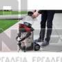 EINHELL ΠΤΥΧΩΤΟ ΦΙΛΤΡΟ ΚΛΑΣΗΣ L (#2351126)