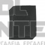 EINHELL ΦΙΛΤΡΑ ΑΦΡΟΥ TEM 5 (#2351132)