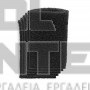 EINHELL ΦΙΛΤΡΟ ΑΦΡΟΥ ΤΕΜ 5 (#2351135)