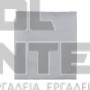 EINHELL ΥΦΑΣΜΑΤΙΝΟ ΦΙΛΤΡΟ (#2351140)