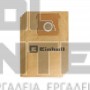EINHELL ΣΑΚΟΥΛΑ ΣΚΟΥΠΑΣ 12lt ΤΕΜ 5 (#2351159)