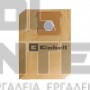 EINHELL ΣΑΚΟΥΛΑ ΣΚΟΥΠΑΣ 15lt ΤΕΜ 5 (#2351165)