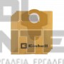 EINHELL ΣΑΚΟΥΛΑ ΣΚΟΥΠΑΣ 30lt ΤΕΜ 5 (#2351170)