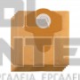 EINHELL ΣΑΚΟΥΛΑ ΣΚΟΥΠΑΣ 40lt ΤΕΜ 5 (#2351180)