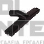 EINHELL ΠΕΛΜΑ ΓΕΝΙΚΗΣ ΧΡΗΣΗΣ 30cm (#2351215)