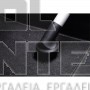 EINHELL ΒΟΥΡΤΣΑ ΣΤΡΟΓΓΥΛΗ 7cm (#2351230)