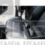 EINHELL ΣΕΤ ΣΚΟΥΠΑΣ II (#2351235)
