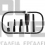 EINHELL ΣΕΤ ΑΥΤΟΚΙΝΗΤΟΥ 6ΤΕΜ 36mm (#2351245)