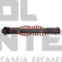 EINHELL ΑΝΤΑΛΛΑΚΤΙΚΗ ΒΟΥΡΤΣΑ (#2351265)