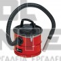 EINHELL TC-AV 1718 D CLASSIC ΣΚΟΥΠΑ ΣΤΑΧΤΗΣ 1200W 170mbar (#2351661)